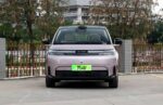 AION N60 2026– Ready for Export From China | CAR IN CHINA