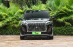 GWM WEY Gaoshan 7 2026– Factory Price From China | CAR IN CHINA