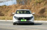 Nissan Teana 2026– Factory Price From China | CAR IN CHINA