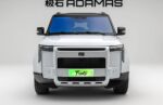 ROX ADAMAS 2026– Factory Price From China | CAR IN CHINA