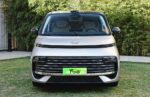 Geely Galaxy V900 2026– Factory Price From China | CAR IN CHINA