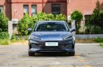 2026 BYD Seal 06 DM-i Station Wagon– China Export Vehicle | CAR IN CHINA