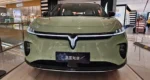 Voyah Courage Stylish SUV New Energy Vehicles Electrical Car– In Stock in China | CAR IN CHINA - Image 3