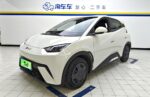 BYD Seagull 2026 model 305KM Vitality Edition– Ready for Export From China | CAR IN CHINA - Image 2