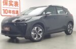 2026 AION V Plus 70 Super Fast Charging Edition– Ready for Export From China | CAR IN CHINA - Image 3