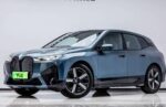 BMW iX 2026 xDrive40– Factory Price From China | CAR IN CHINA - Image 3