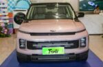2026 Geely ICON– China Export Vehicle | CAR IN CHINA