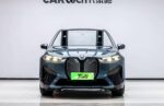 BMW iX 2026 xDrive40– Factory Price From China | CAR IN CHINA