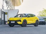 Lotus Eletre 2026 900 Executive Edition– Wholesale Price From China | CAR IN CHINA - Image 3