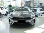 KIA K5 Stylish Youthful Sedan– Wholesale Price From China | CAR IN CHINA
