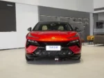 Lotus Eletre 2026 900 Executive Edition– Wholesale Price From China | CAR IN CHINA