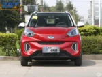 Chery 2026 EQ1 251km Classic True Love Edition Automatic Transmission– Ships Worldwide From China | CAR IN CHINA