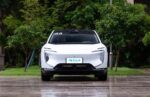Avatr 07 2026– For Sale From China | CAR IN CHINA