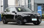 BMW IX– Buy Direct From China | CAR IN CHINA