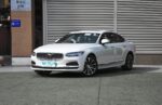 VOLVO S90 PHEV– Buy Direct From China | CAR IN CHINA - Image 3