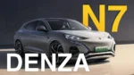 Denza N7 – Buy Direct from China | CAR IN CHINA - Image 7