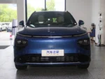 X Peng G9– Buy Direct From China | CAR IN CHINA