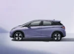 Byd Haitun EV – Buy Direct from China | CAR IN CHINA® - Image 5