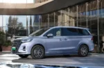 Saic Imax8 – Buy Direct from China | CAR IN CHINA® - Image 3