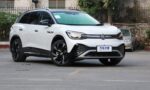 VW ID6 EV – Buy Direct from China | CAR IN CHINA®