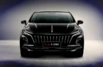 Hongqi Eqm5 EV – Buy Direct from China | CAR IN CHINA®